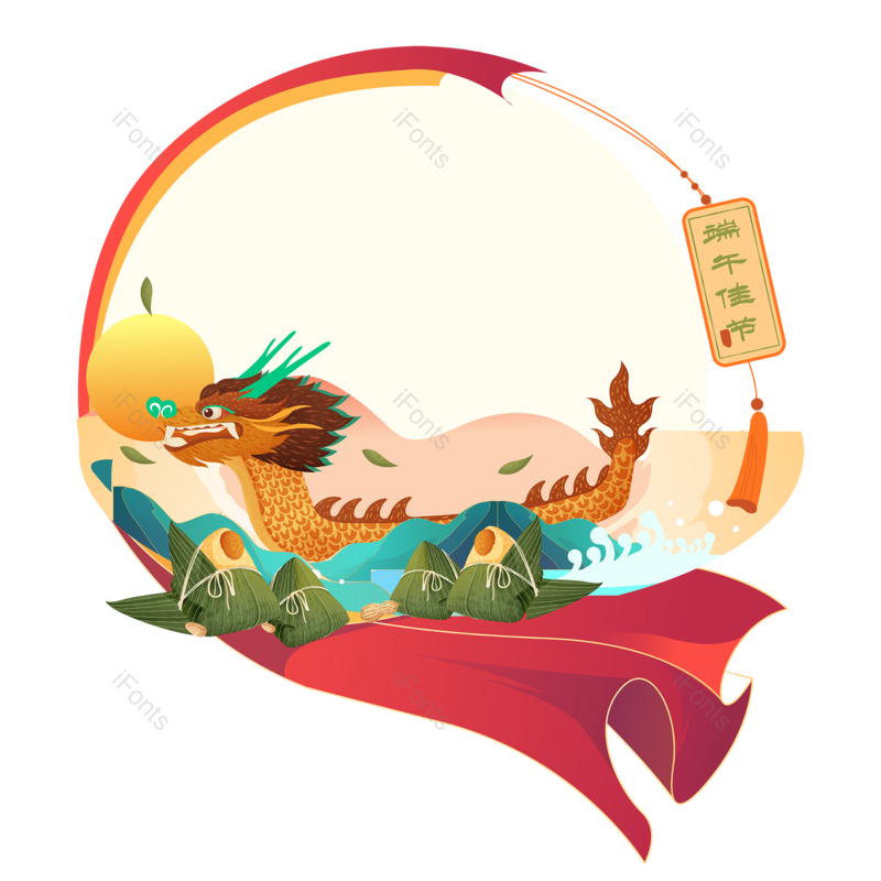 节日图片,端午节元素,烫金PNG,扁平免抠素材